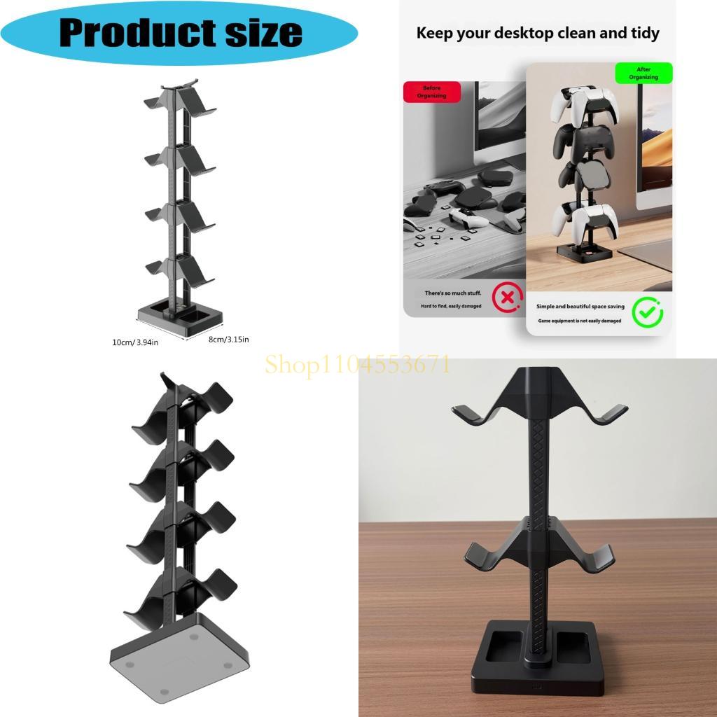 Gaming Accessories Best - حامل معدات الألعاب متعدد الوظائف الأفضل