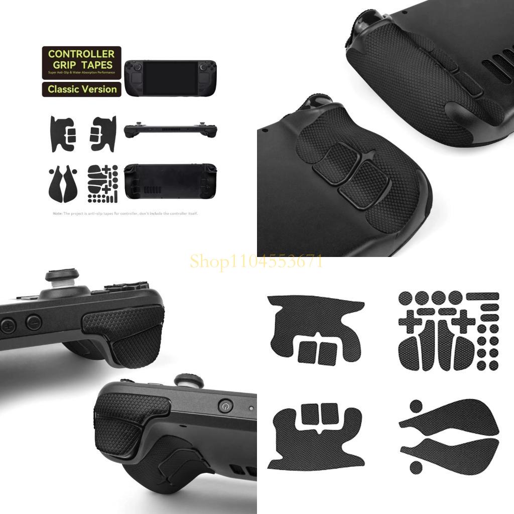 Gaming Accessories Best - أفضل بائع ملصقات مقاومة للغبار ملحقات