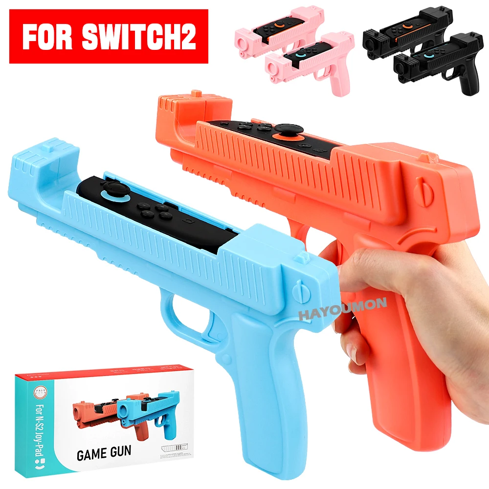 Gaming Accessories Dropshipping Suppliers - زوج من مسدسات ألعاب الرماية لجهاز