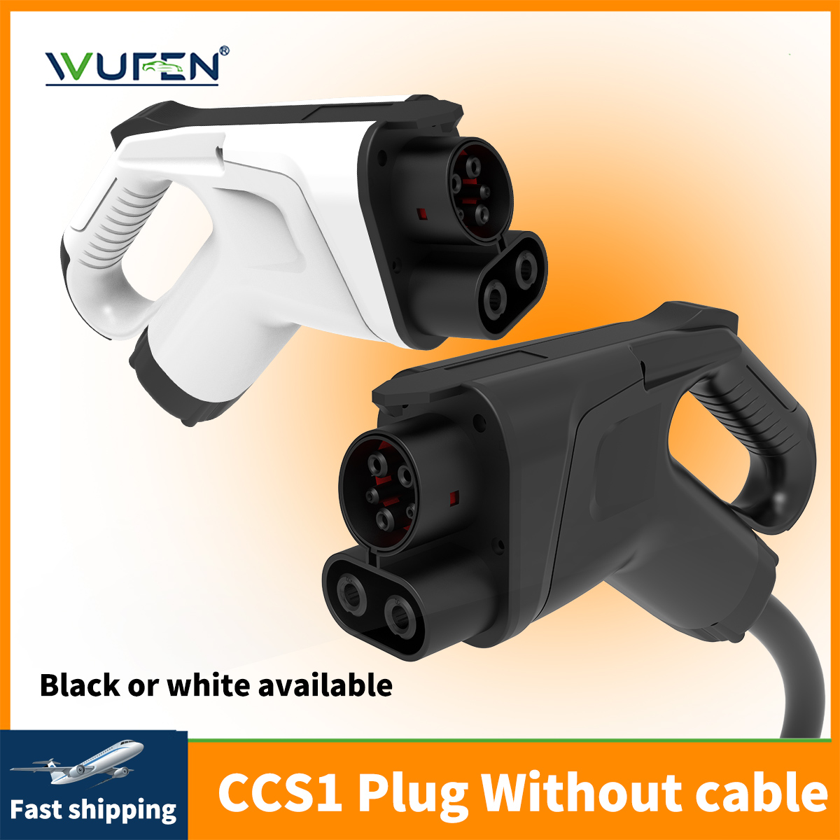 WUFEN CCS كومبو 1 EV محول شاحن - مراجعة Gaming Accessories Rack وسعره