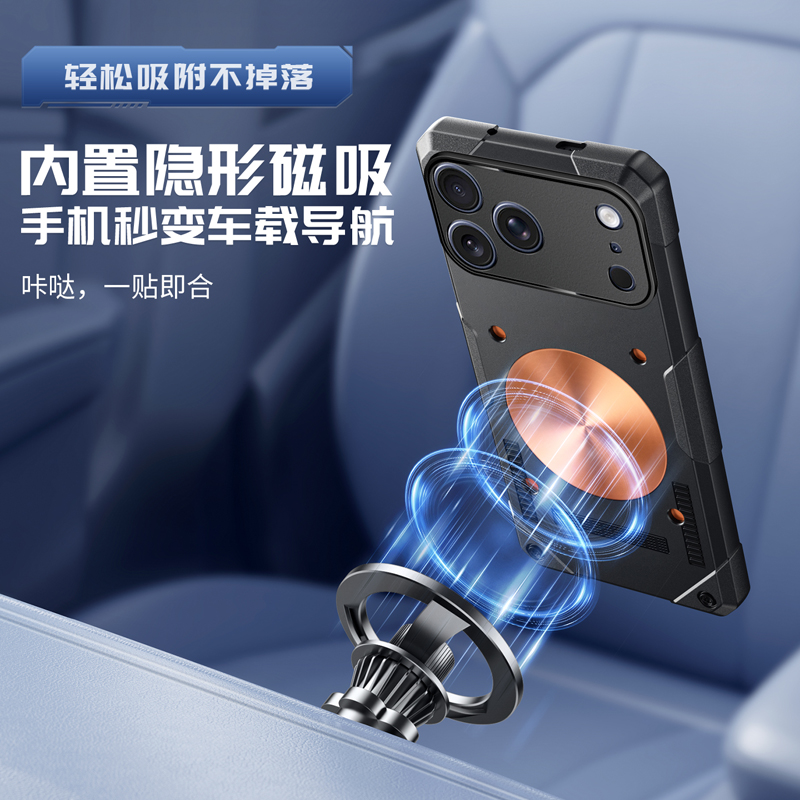 جراب هاتف نحاسي للتبريد Ice Ar - مراجعة Gaming Accessories For Your Phone وسعره
