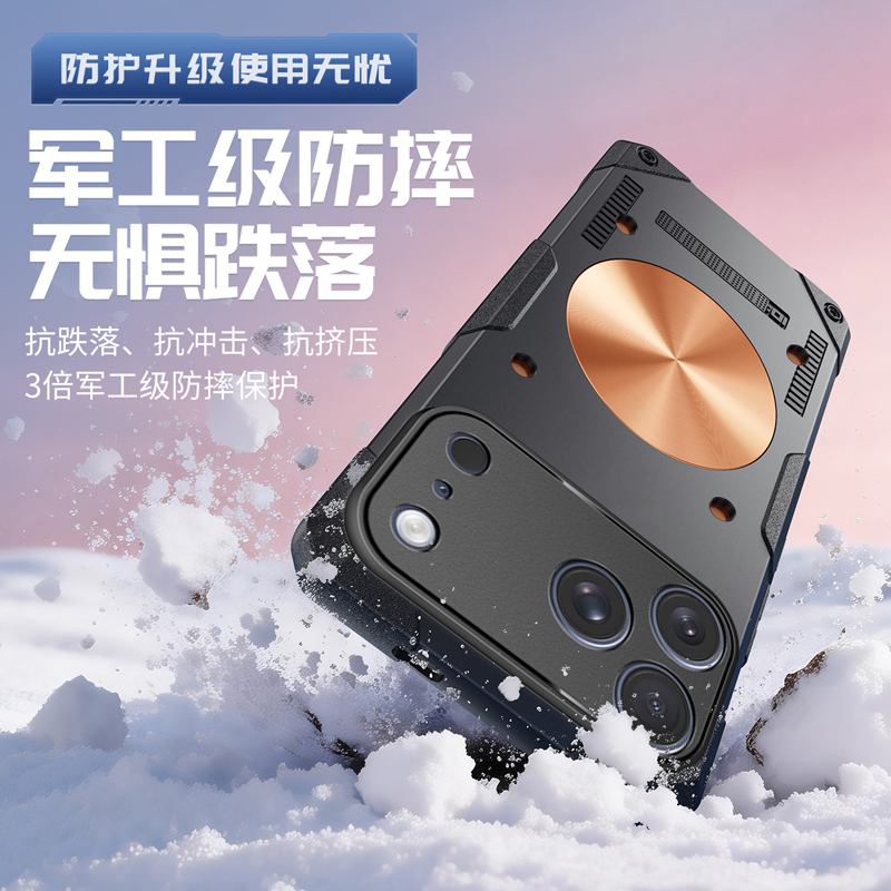 جراب هاتف نحاسي للتبريد Ice Ar - مراجعة Gaming Accessories For Your Phone وسعره