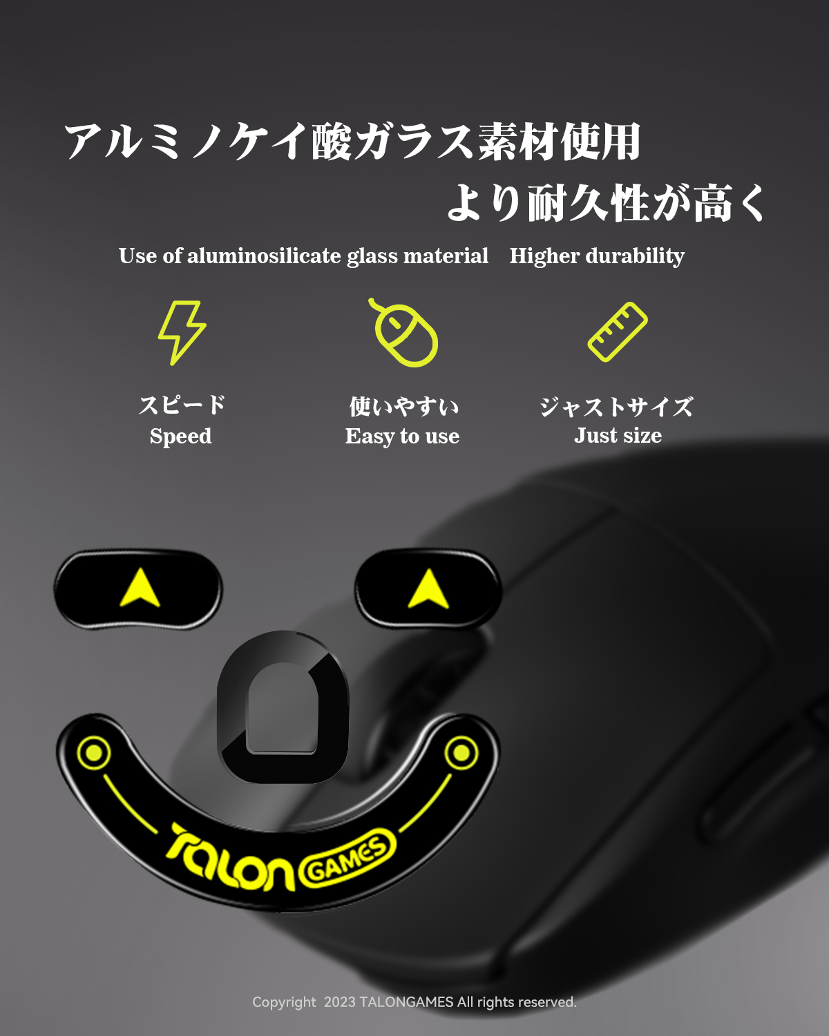 TALONGAMES زجاج ماوس قدم الزلا - مراجعة Gaming Accessories Razer وسعره