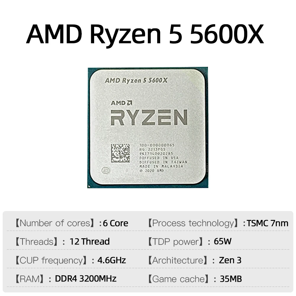 معالج سطح المكتب AMD Ryzen 5 5 - مراجعة Amd Cpu Ryzen 5 وسعره